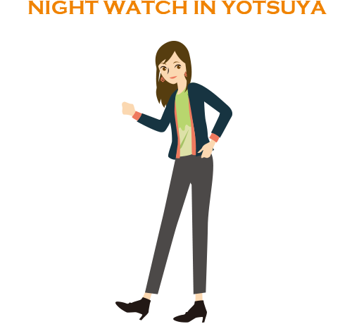 NIGHT WATCH IN OCHIAI